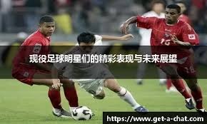 澎湃：候选洋帅半斤八两；郭士强成功案例让管理部门选择土帅