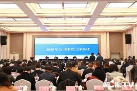 [国内足球]足协杯第3轮：苏州东吴VS上海海港