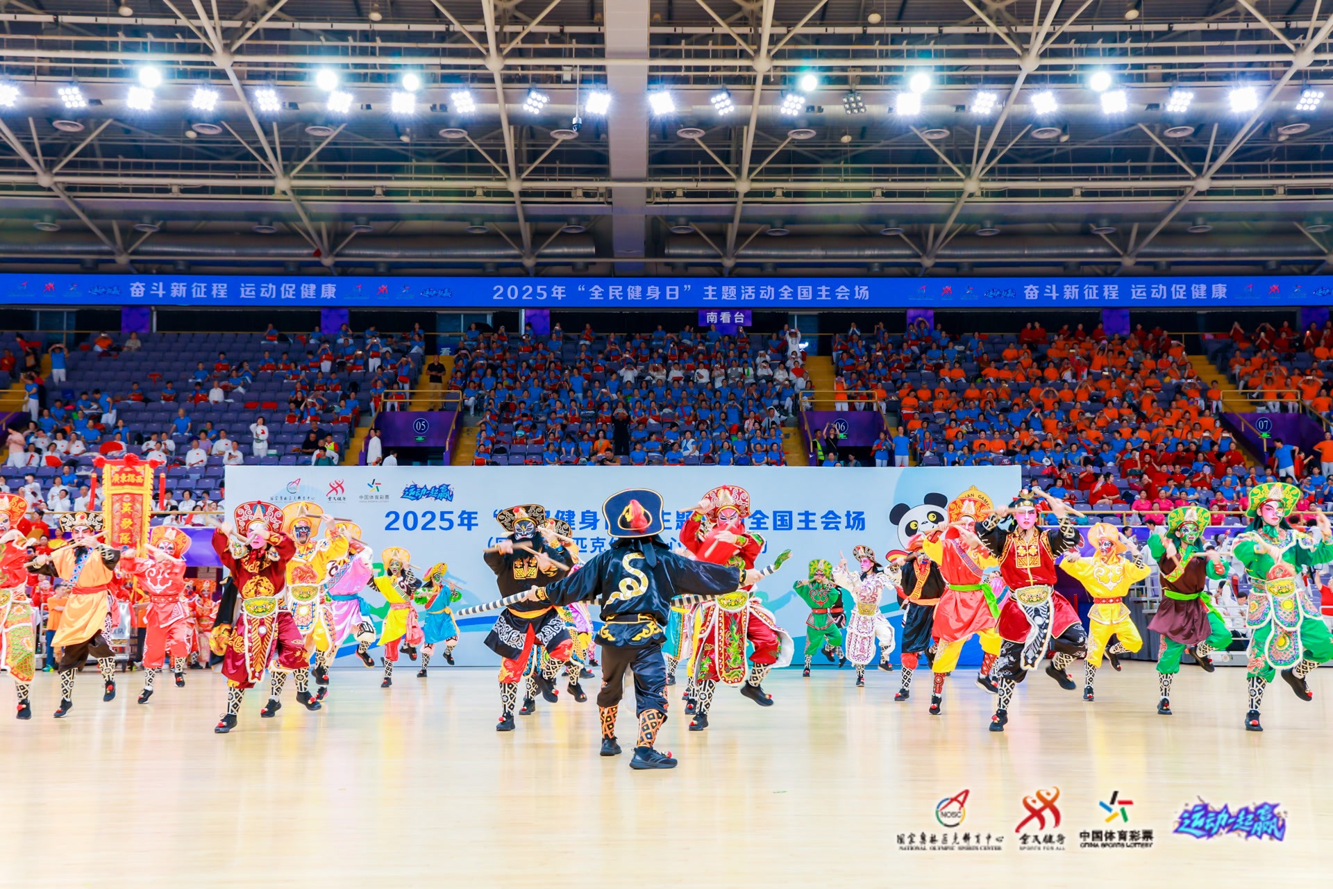 维斯塔潘和诺里斯黄胎起步，皮亚斯特里使用硬胎起步