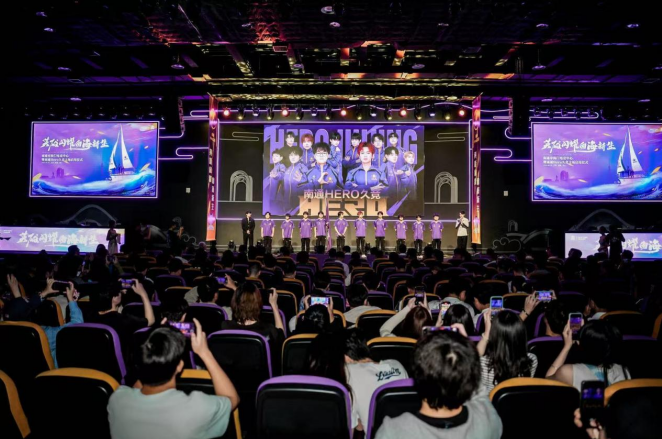 智慧与勇气 智慧与勇气