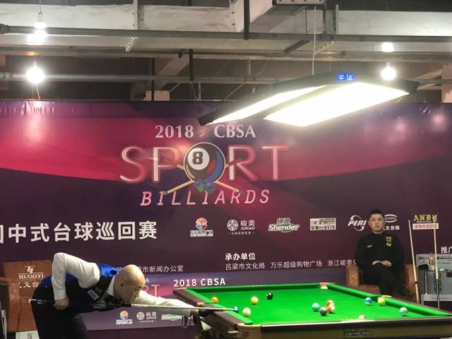 有像萨内这 有像萨内这